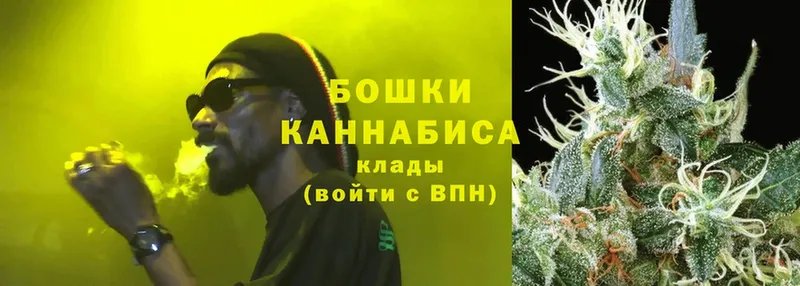 Каннабис Ganja  кракен сайт  Короча 